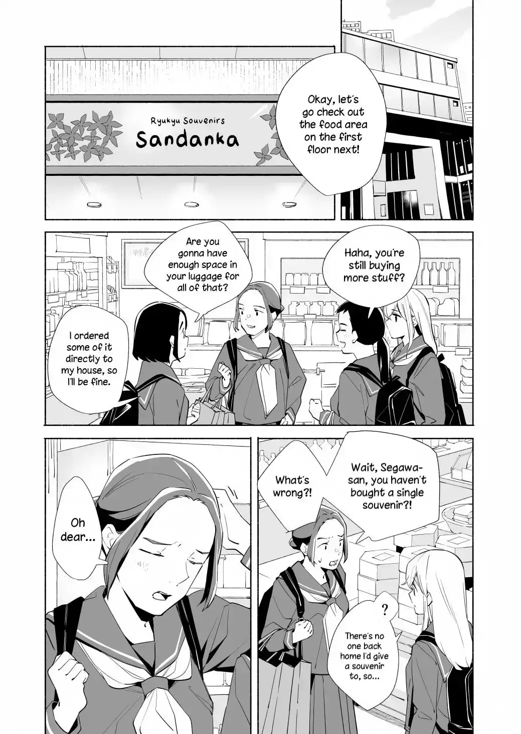 The Blue Star on That Day Chapter 17.1 page 13 - 
