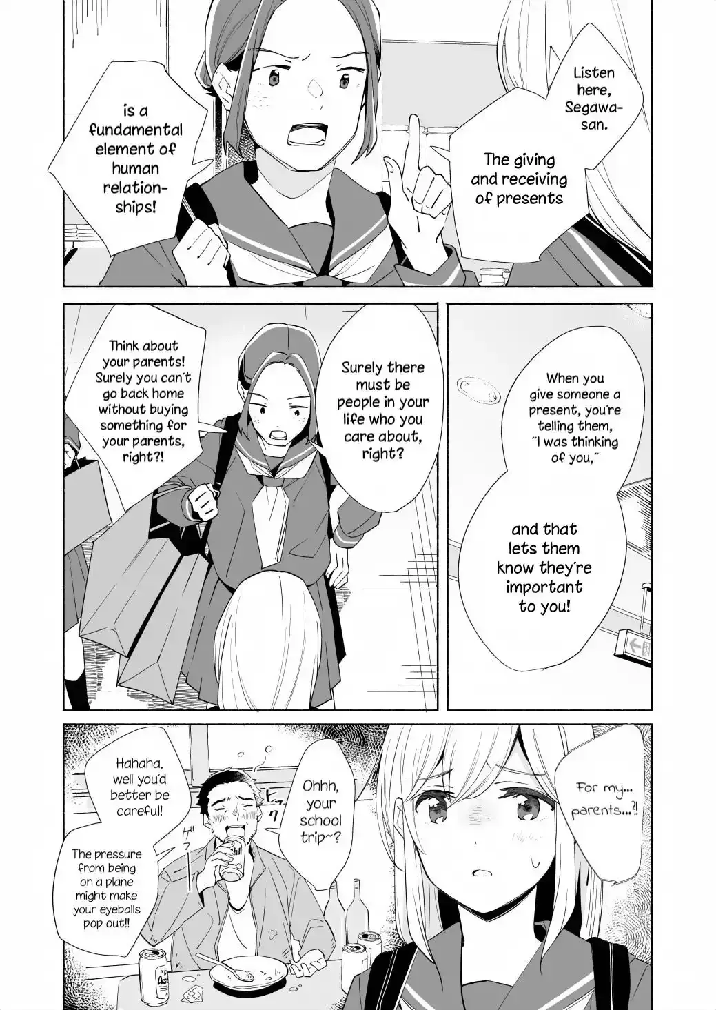 The Blue Star on That Day Chapter 17.1 page 14 - 