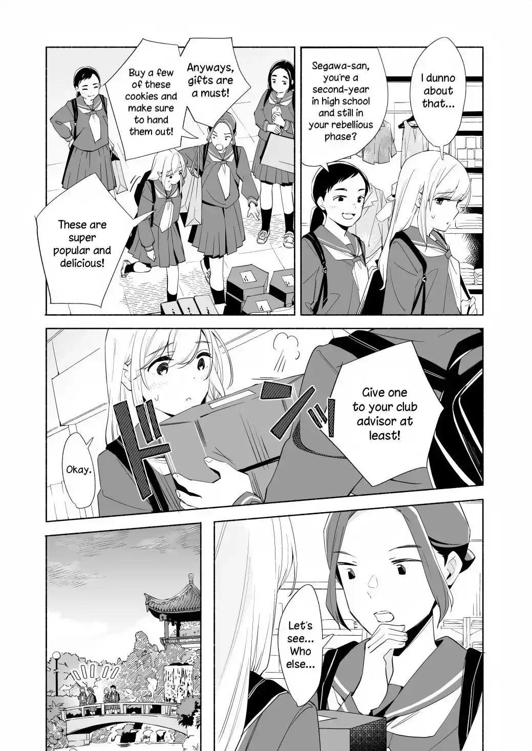 The Blue Star on That Day Chapter 17.1 page 15 - 