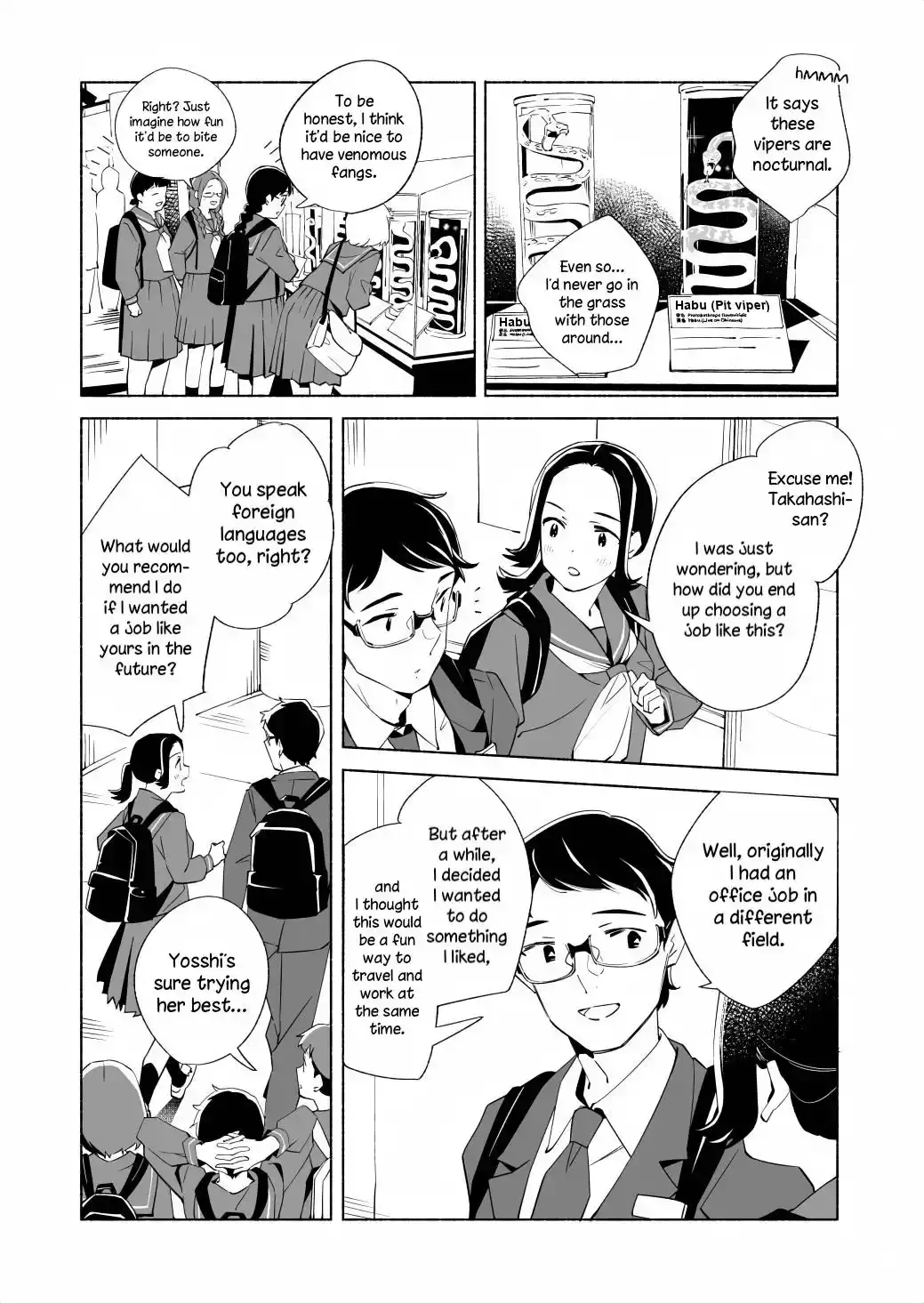 The Blue Star on That Day Chapter 17.1 page 3 - 