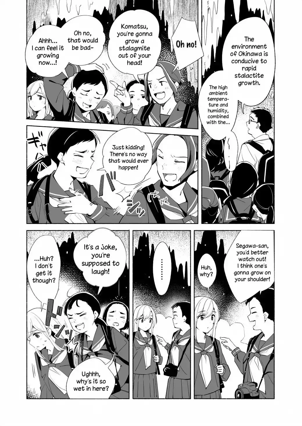 The Blue Star on That Day Chapter 17.1 page 7 - 