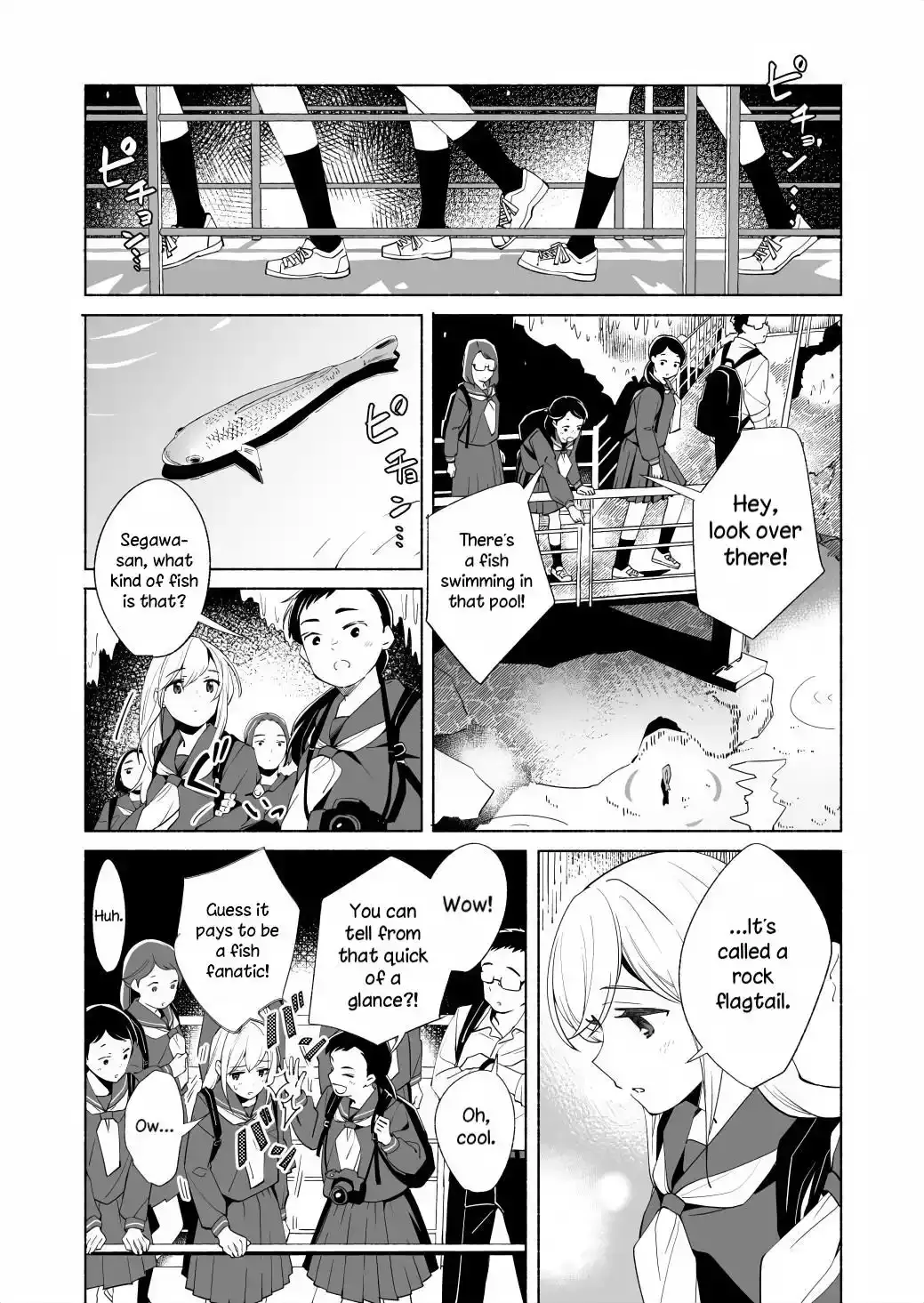 The Blue Star on That Day Chapter 17.1 page 8 - 