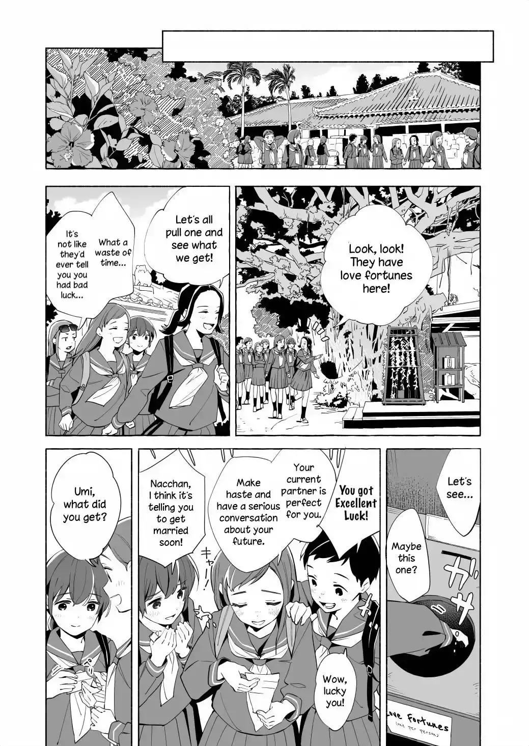 The Blue Star on That Day Chapter 17.1 page 9 - 