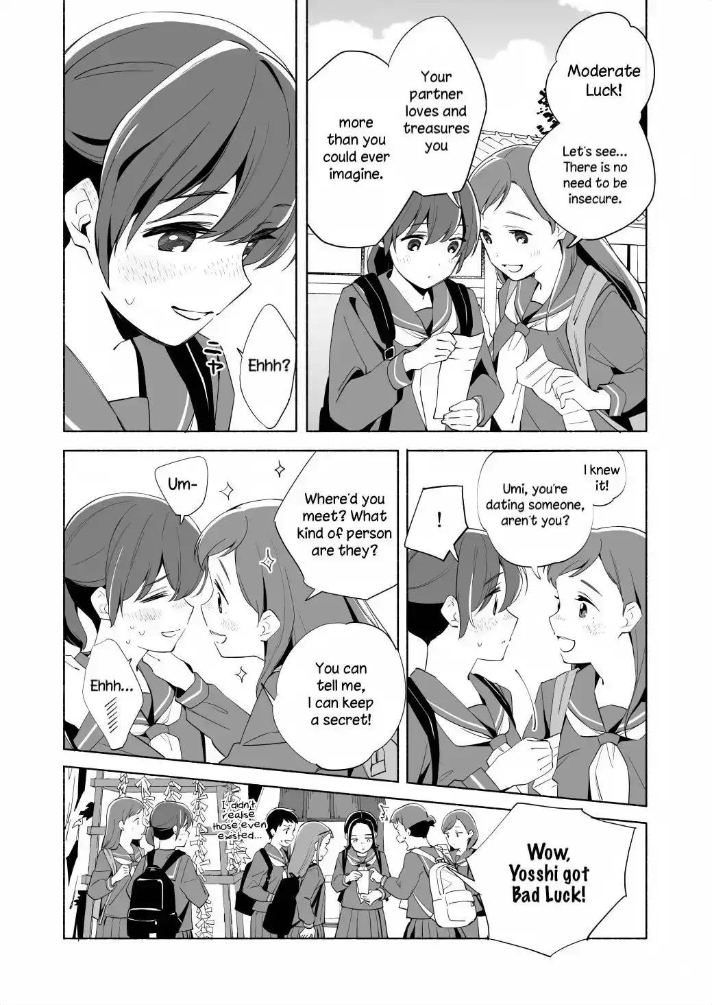The Blue Star on That Day Chapter 17.1 page 10 - 