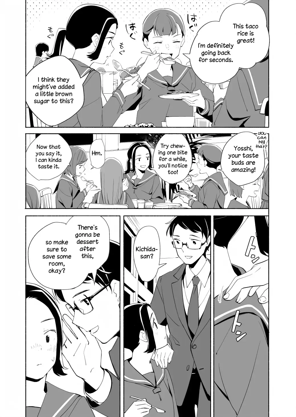 The Blue Star on That Day Chapter 17.2 page 2 - 