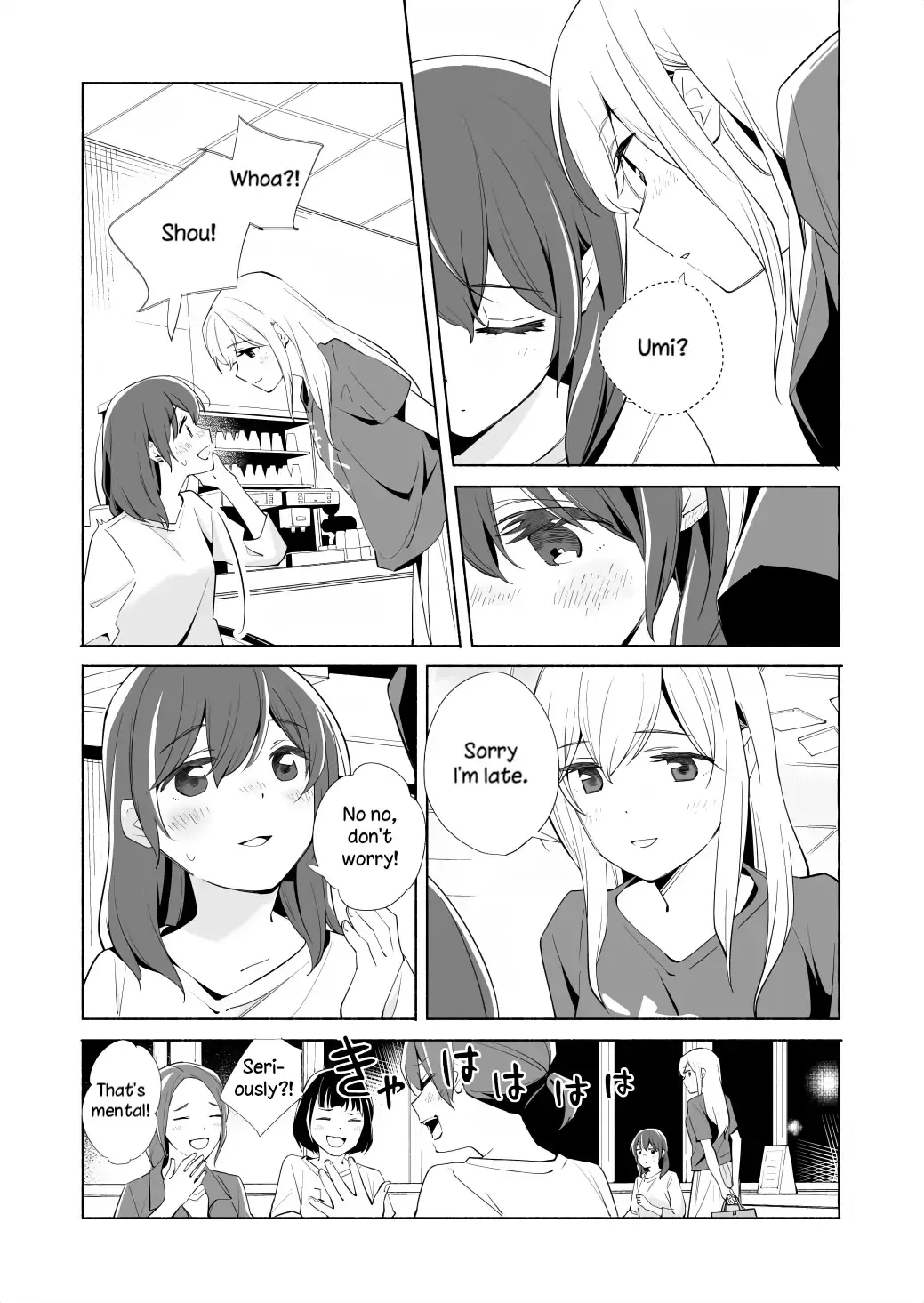 The Blue Star on That Day Chapter 17.2 page 12 - 