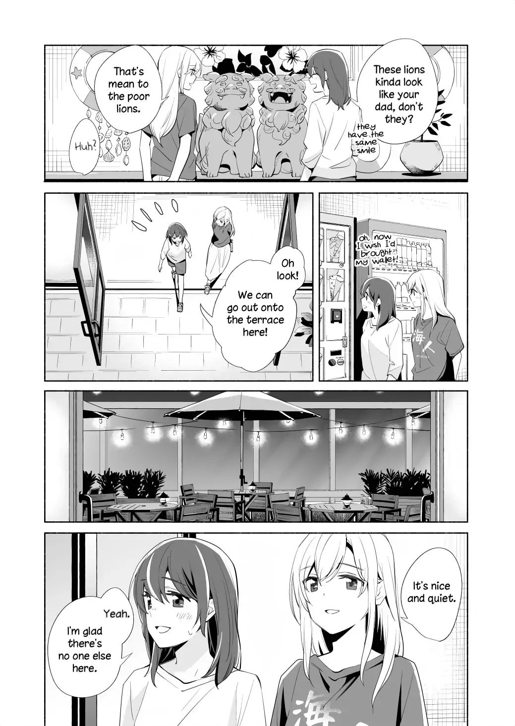 The Blue Star on That Day Chapter 17.2 page 14 - 
