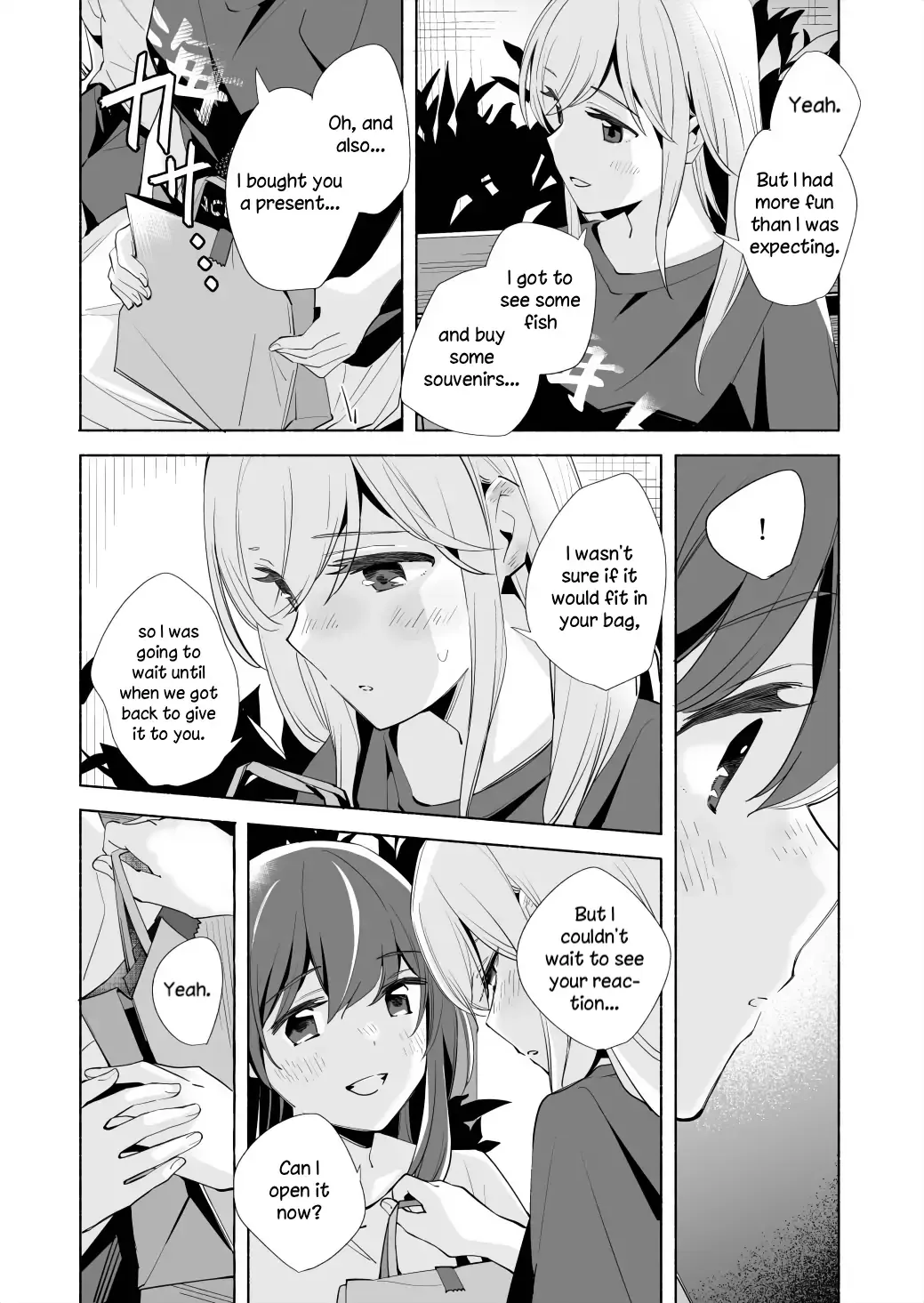 The Blue Star on That Day Chapter 17.2 page 16 - 