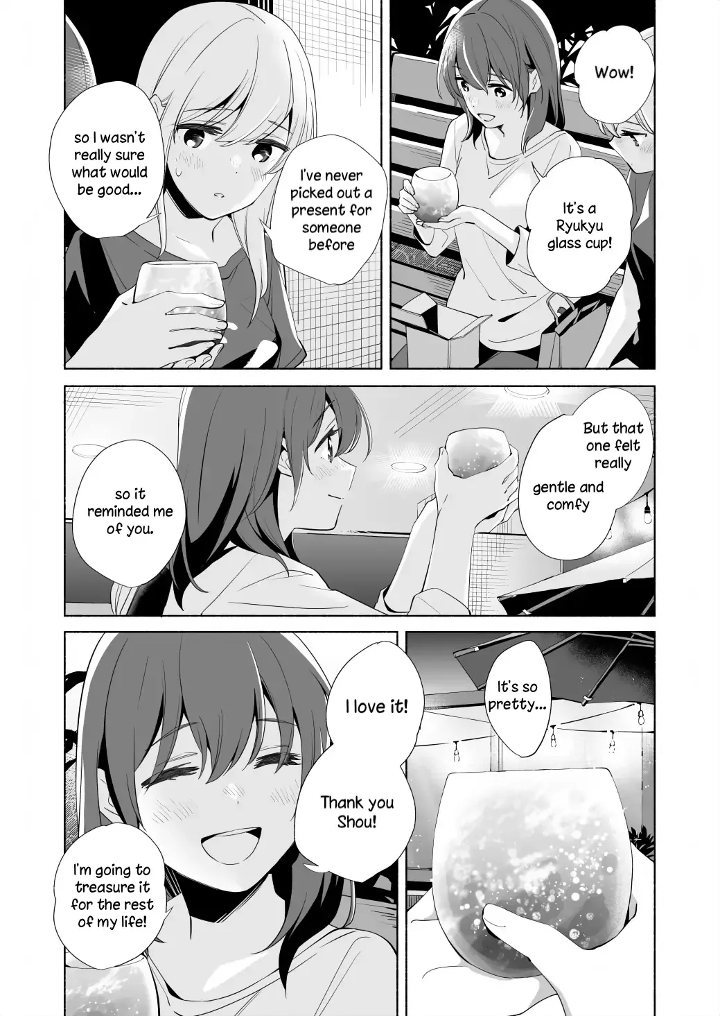 The Blue Star on That Day Chapter 17.2 page 17 - 