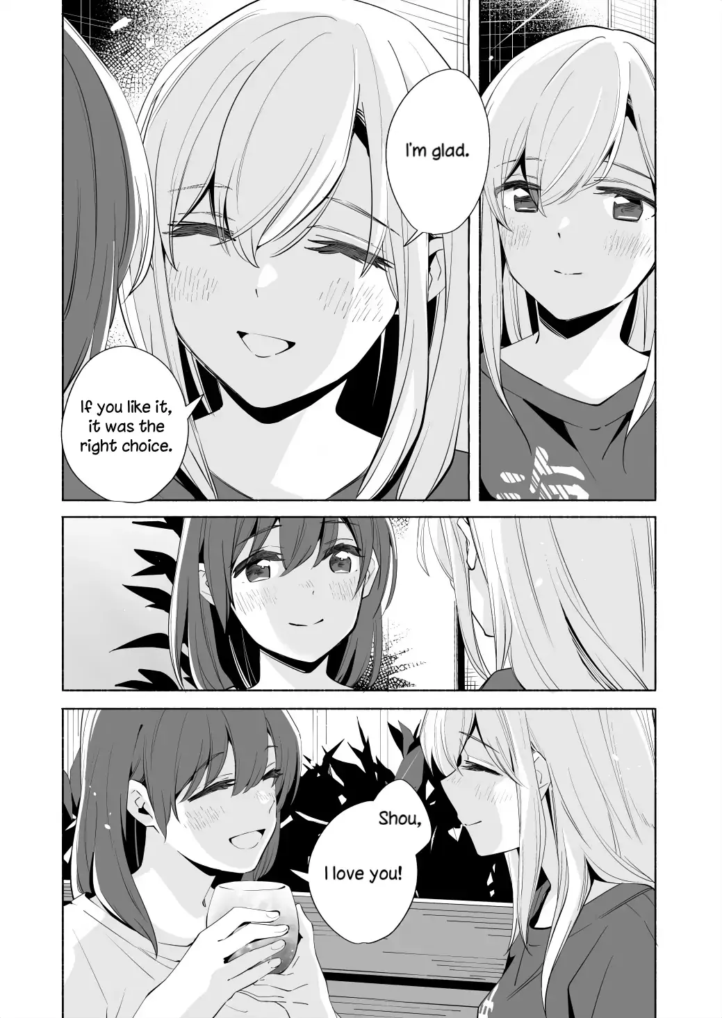 The Blue Star on That Day Chapter 17.2 page 18 - 