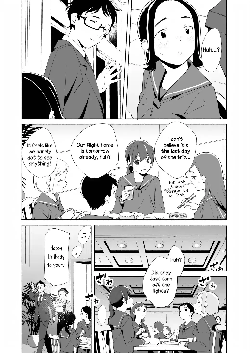 The Blue Star on That Day Chapter 17.2 page 3 - 