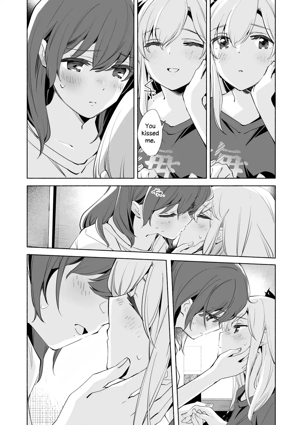 The Blue Star on That Day Chapter 17.2 page 23 - 