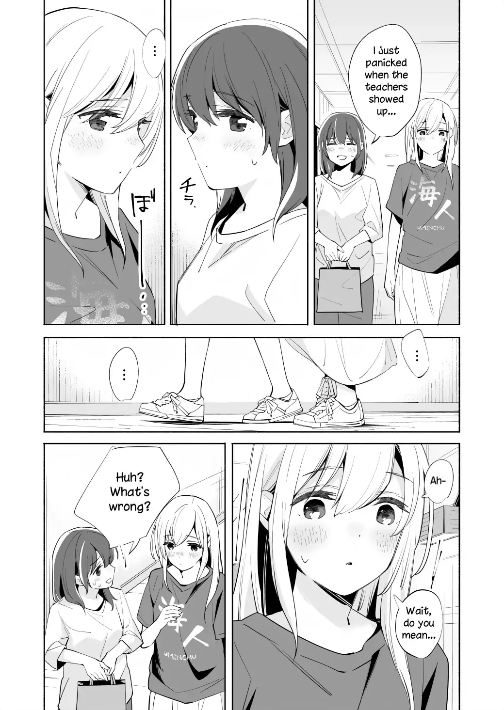 The Blue Star on That Day Chapter 17.2 page 27 - 