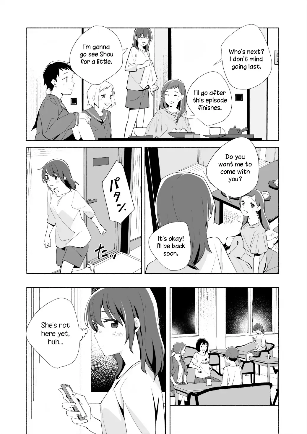The Blue Star on That Day Chapter 17.2 page 10 - 