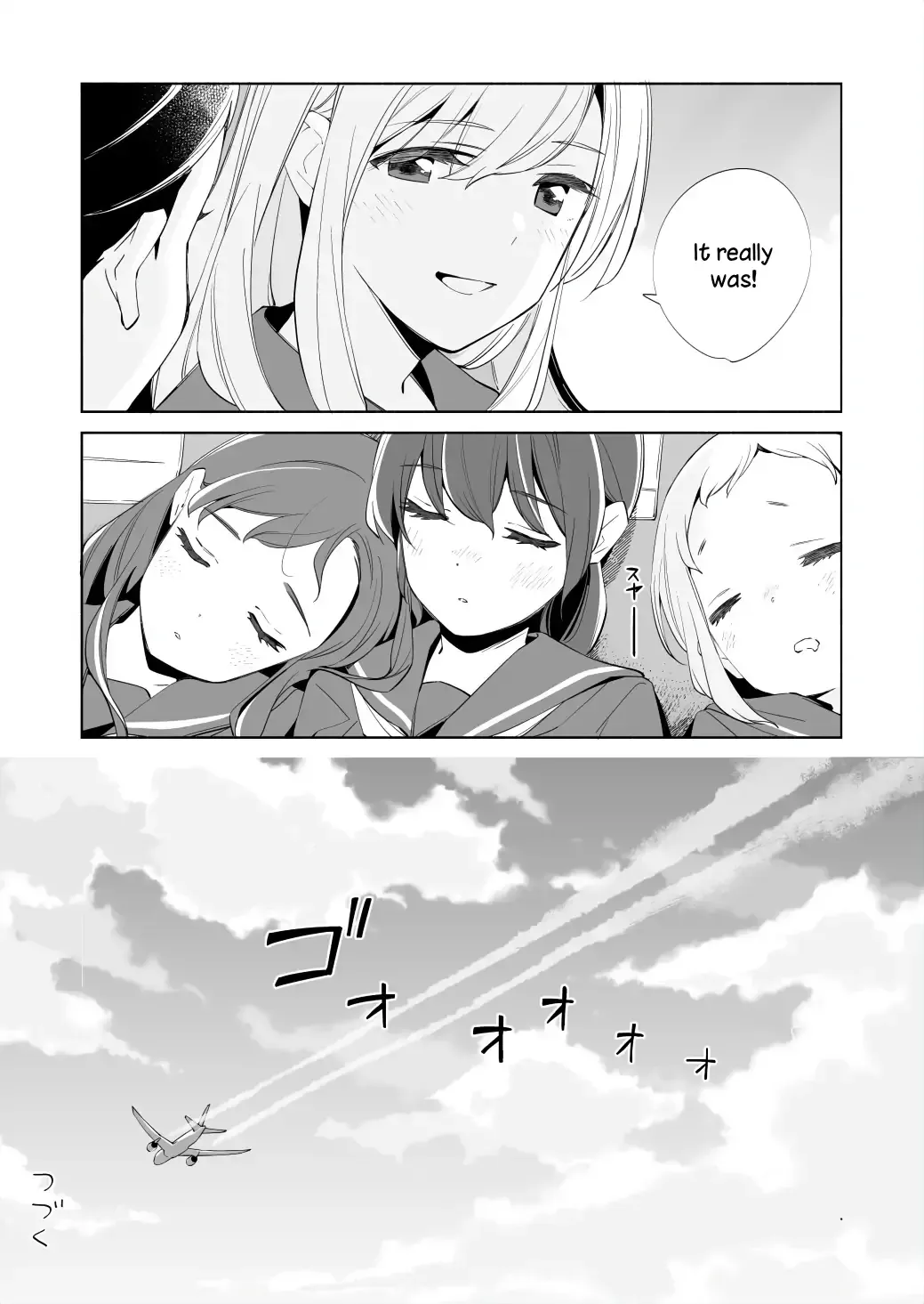 The Blue Star on That Day Chapter 17.3 page 3 - 