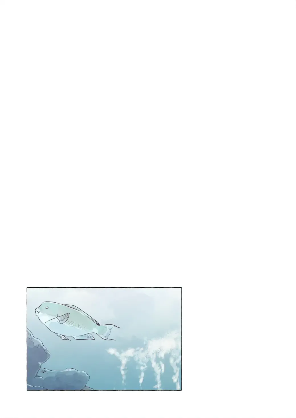 The Blue Star on That Day Chapter 17.3 page 4 - 