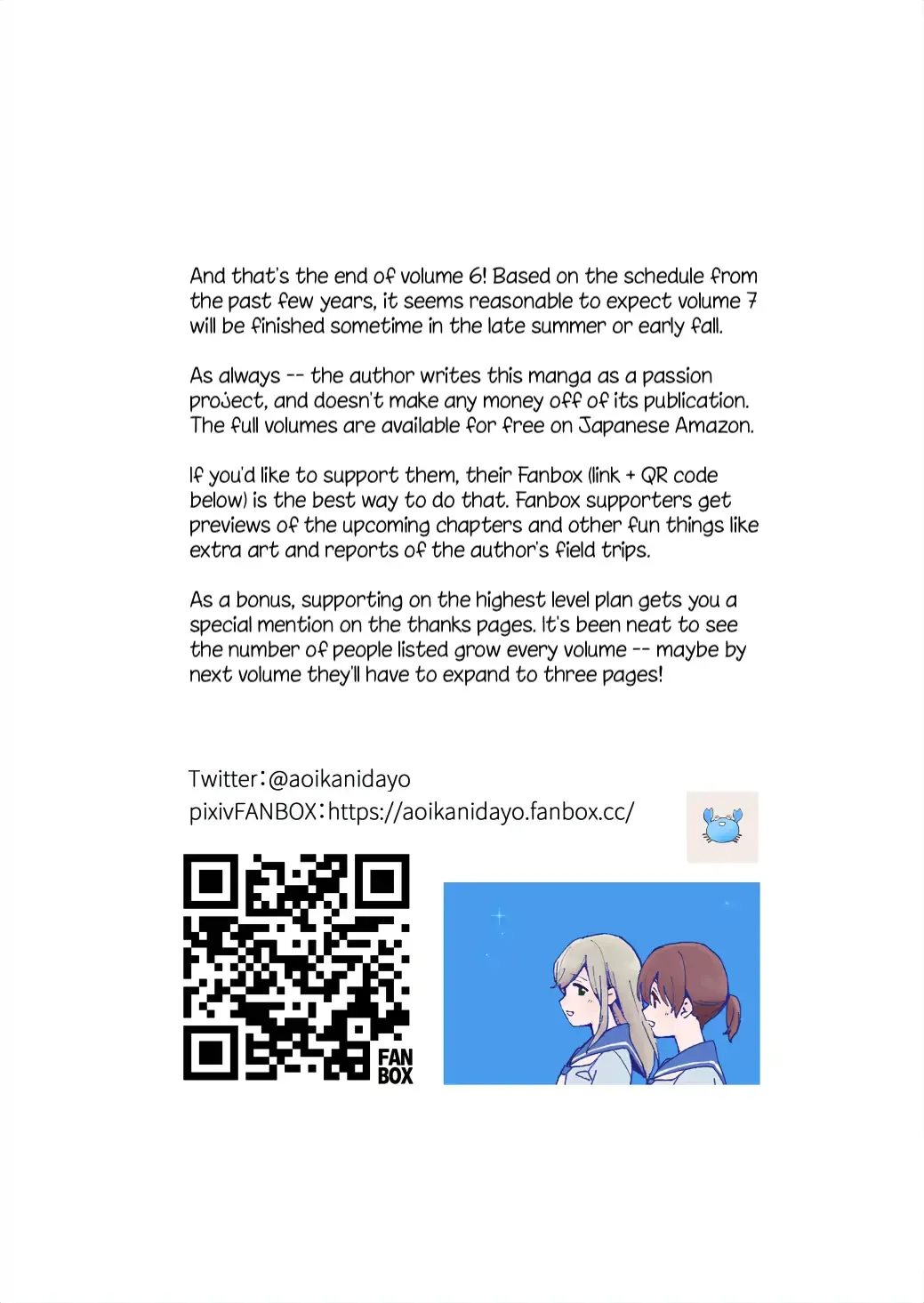 The Blue Star on That Day Chapter 17.3 page 7 - 
