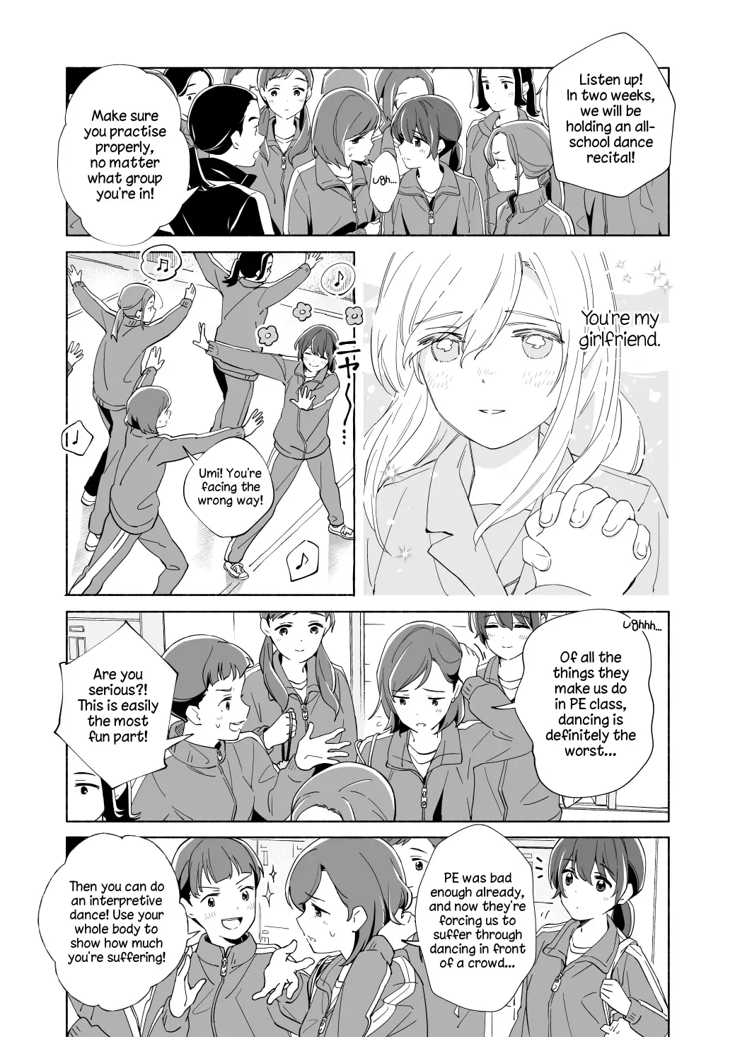 The Blue Star on That Day Chapter 18.5 page 2 - 