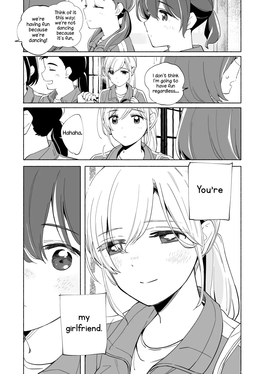 The Blue Star on That Day Chapter 18.5 page 3 - 