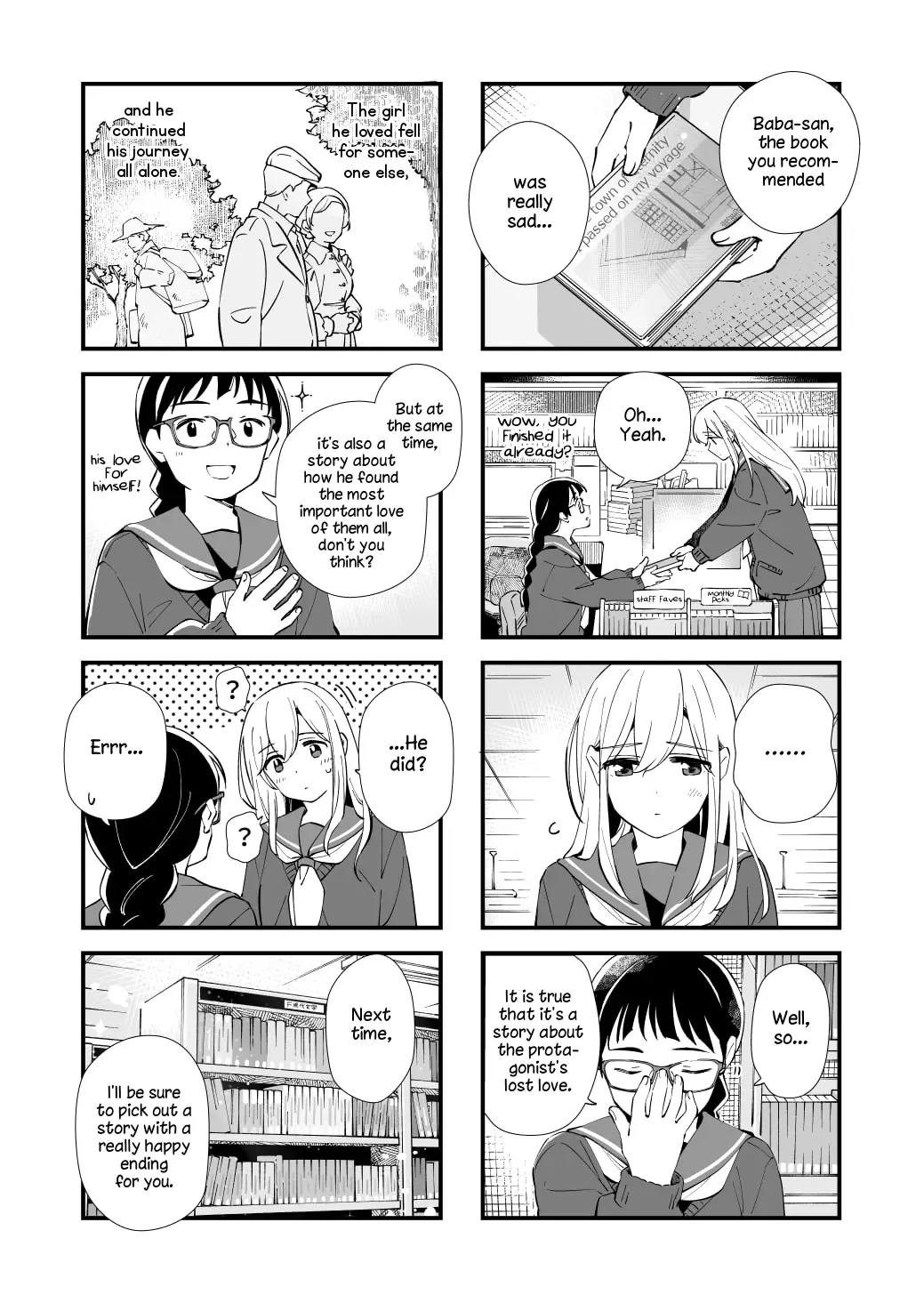 The Blue Star on That Day Chapter 18.5 page 6 - 