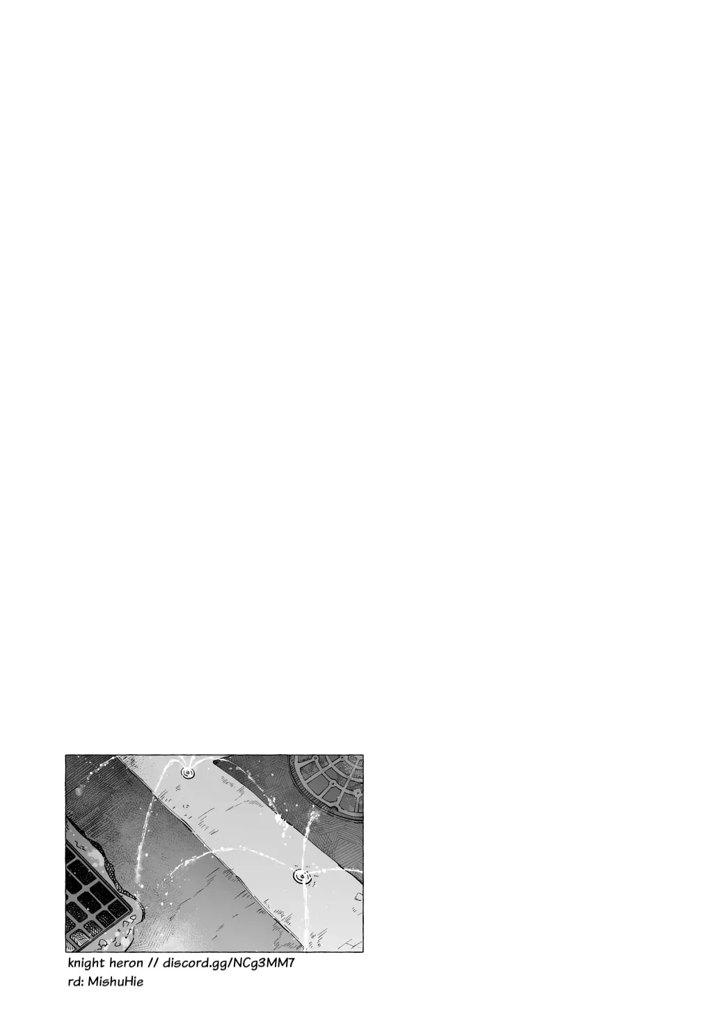 The Blue Star on That Day Chapter 18.5 page 8 - 