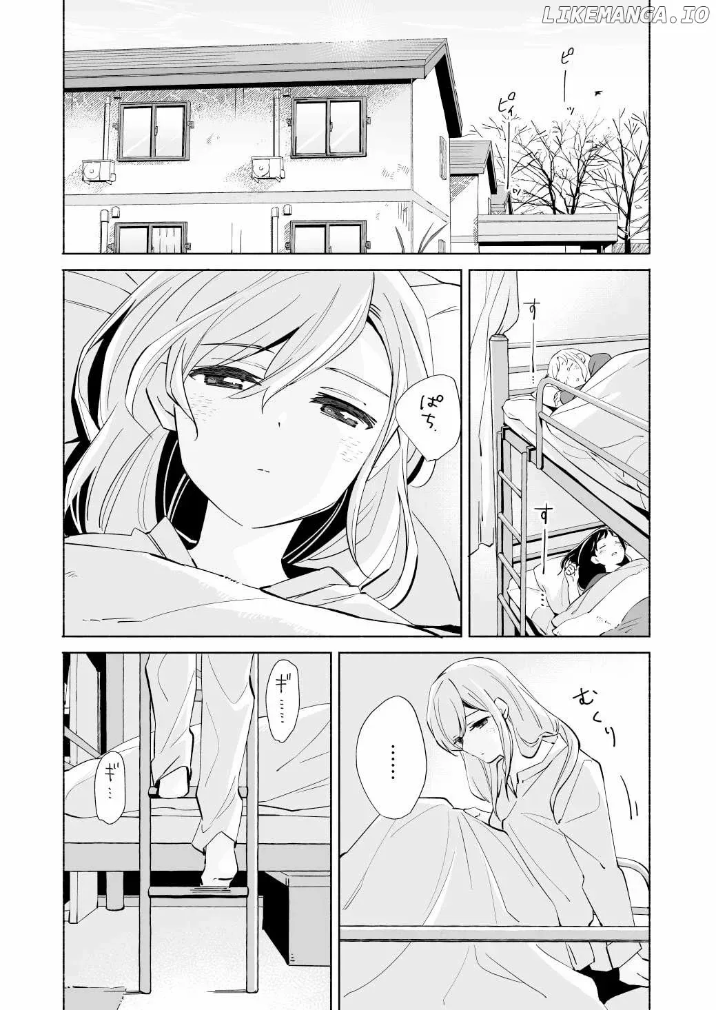 The Blue Star on That Day Chapter 18 page 2 - 