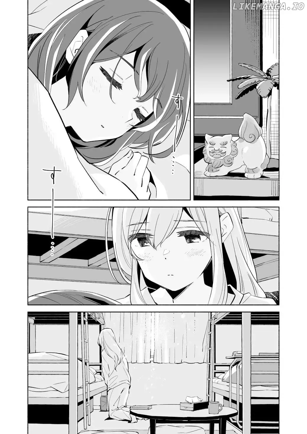 The Blue Star on That Day Chapter 18 page 3 - 