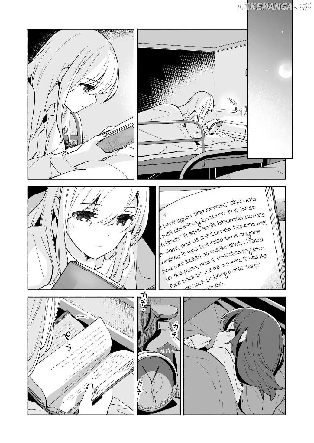 The Blue Star on That Day Chapter 18 page 25 - 