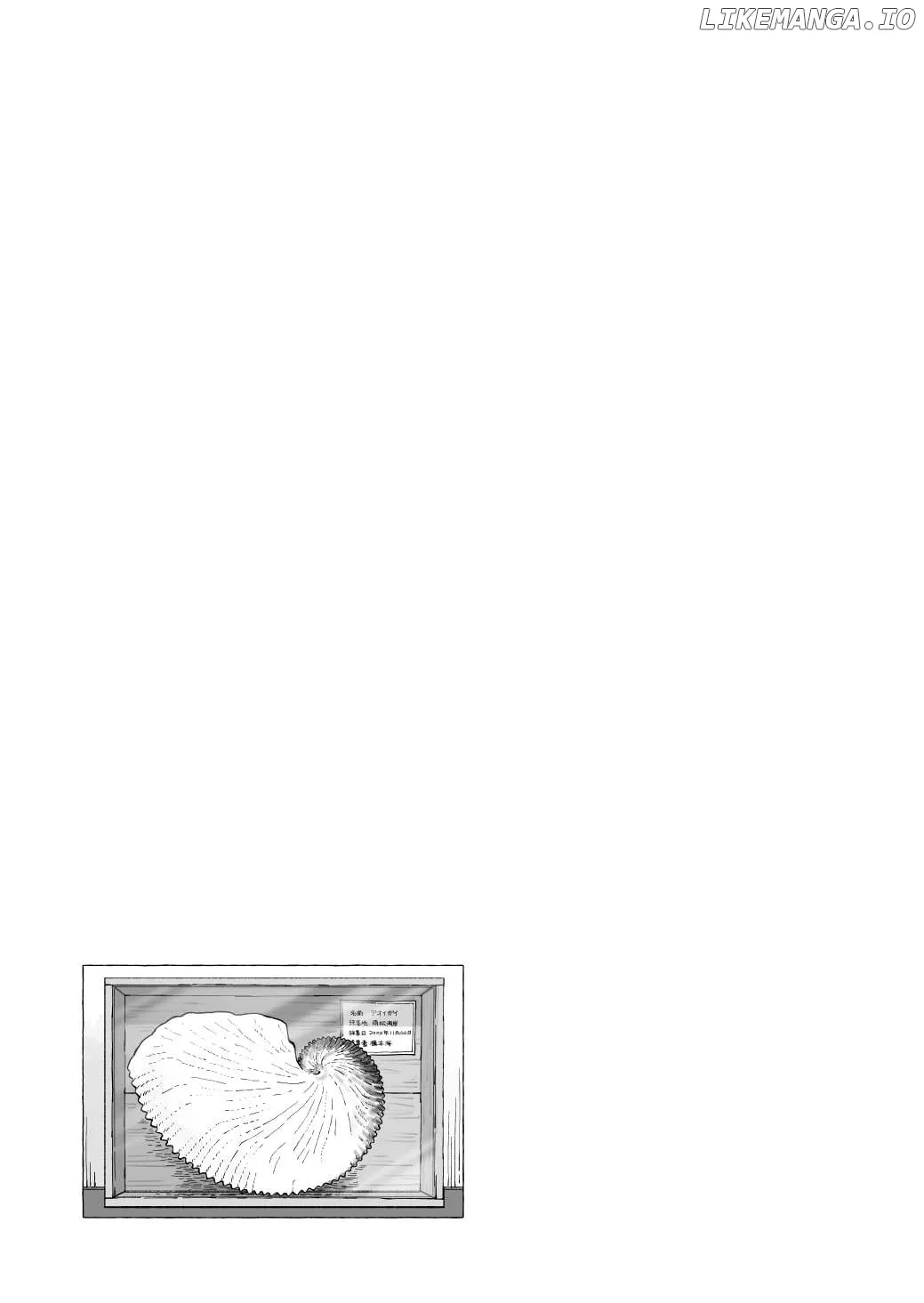 The Blue Star on That Day Chapter 18 page 40 - 