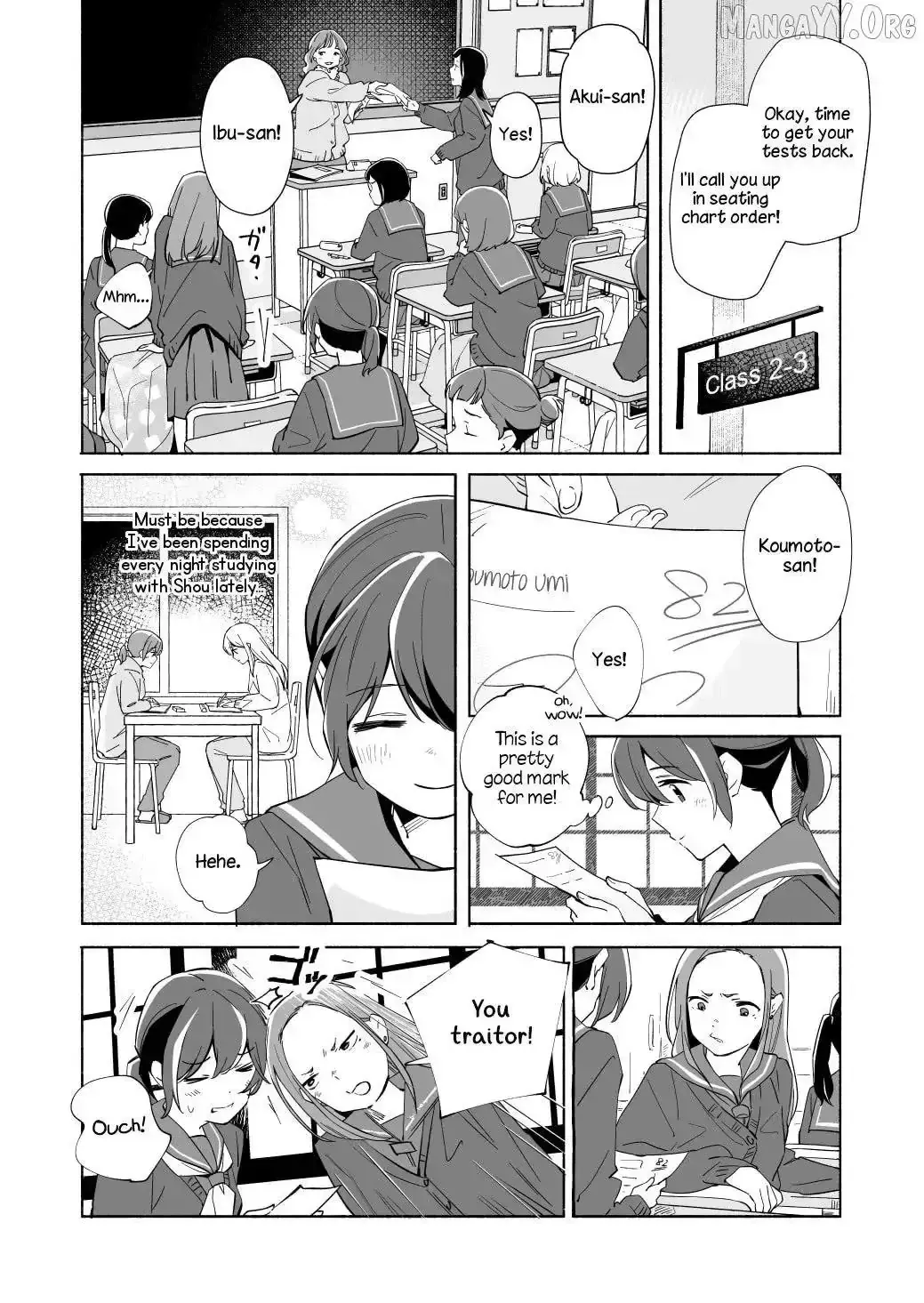 The Blue Star on That Day Chapter 19 page 1 - 