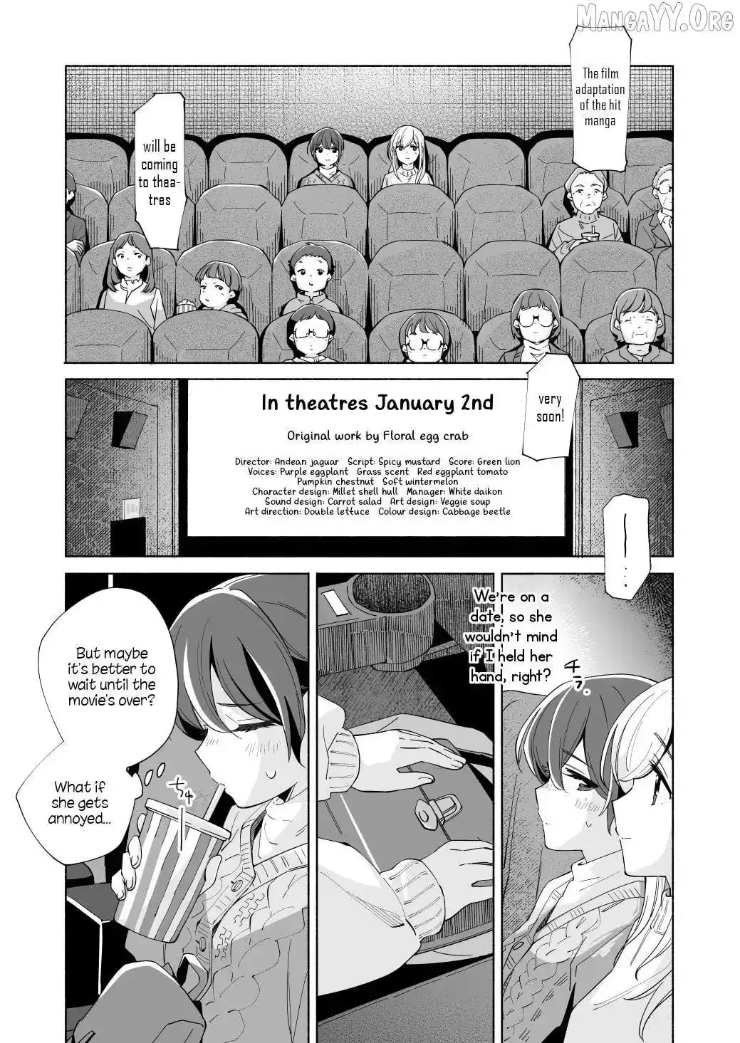The Blue Star on That Day Chapter 19 page 11 - 