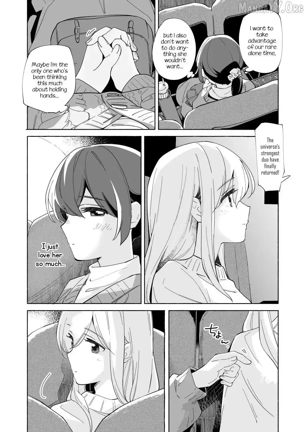 The Blue Star on That Day Chapter 19 page 12 - 