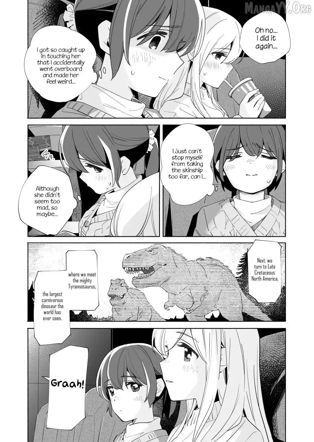 The Blue Star on That Day Chapter 19 page 17 - 