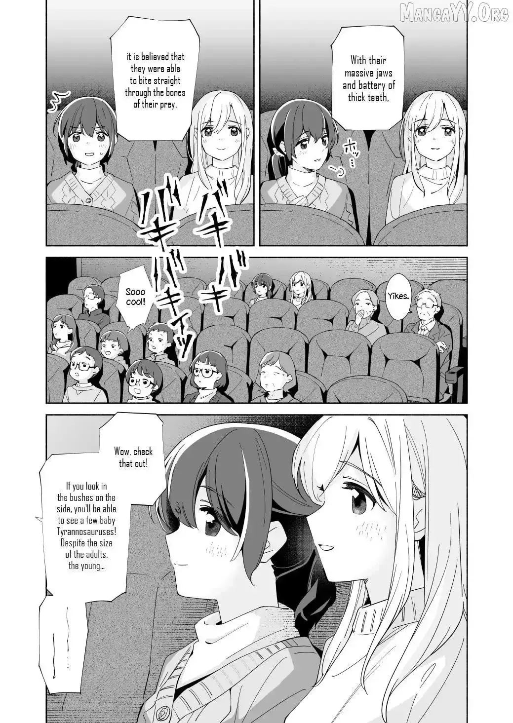 The Blue Star on That Day Chapter 19 page 18 - 
