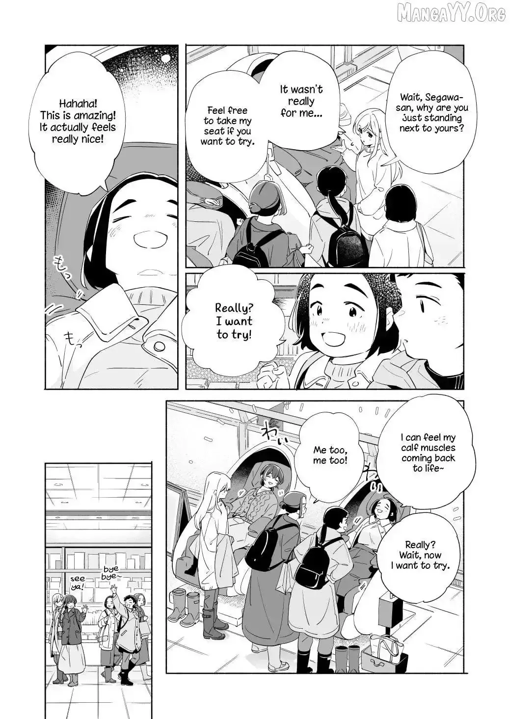 The Blue Star on That Day Chapter 19 page 25 - 