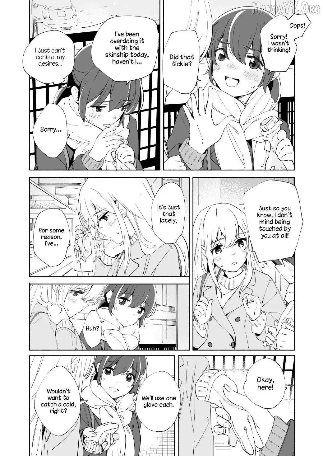 The Blue Star on That Day Chapter 19 page 30 - 