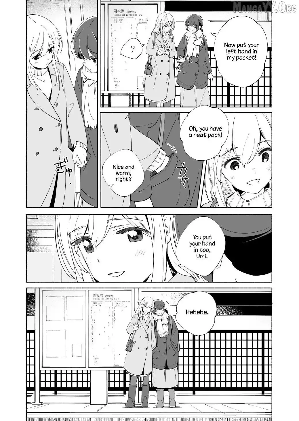The Blue Star on That Day Chapter 19 page 31 - 