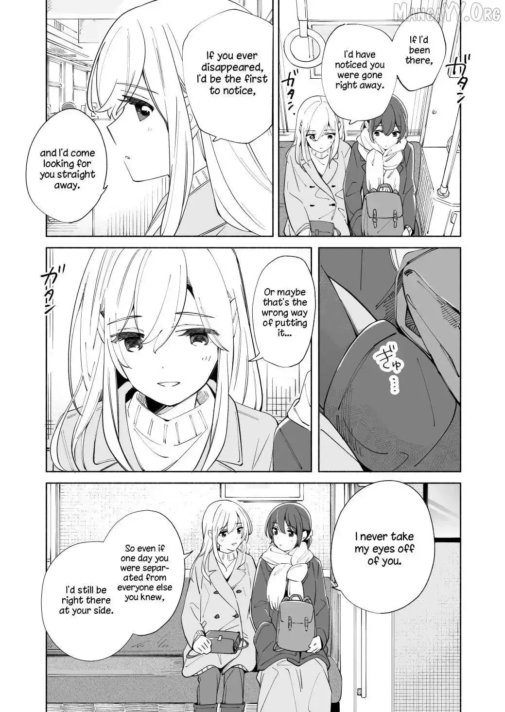The Blue Star on That Day Chapter 19 page 34 - 