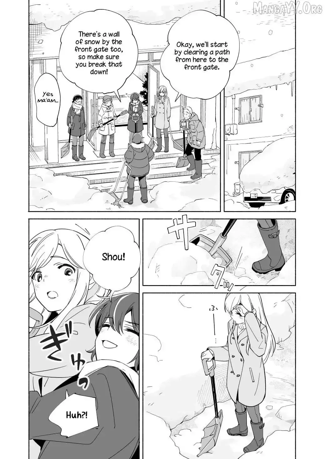 The Blue Star on That Day Chapter 19 page 5 - 