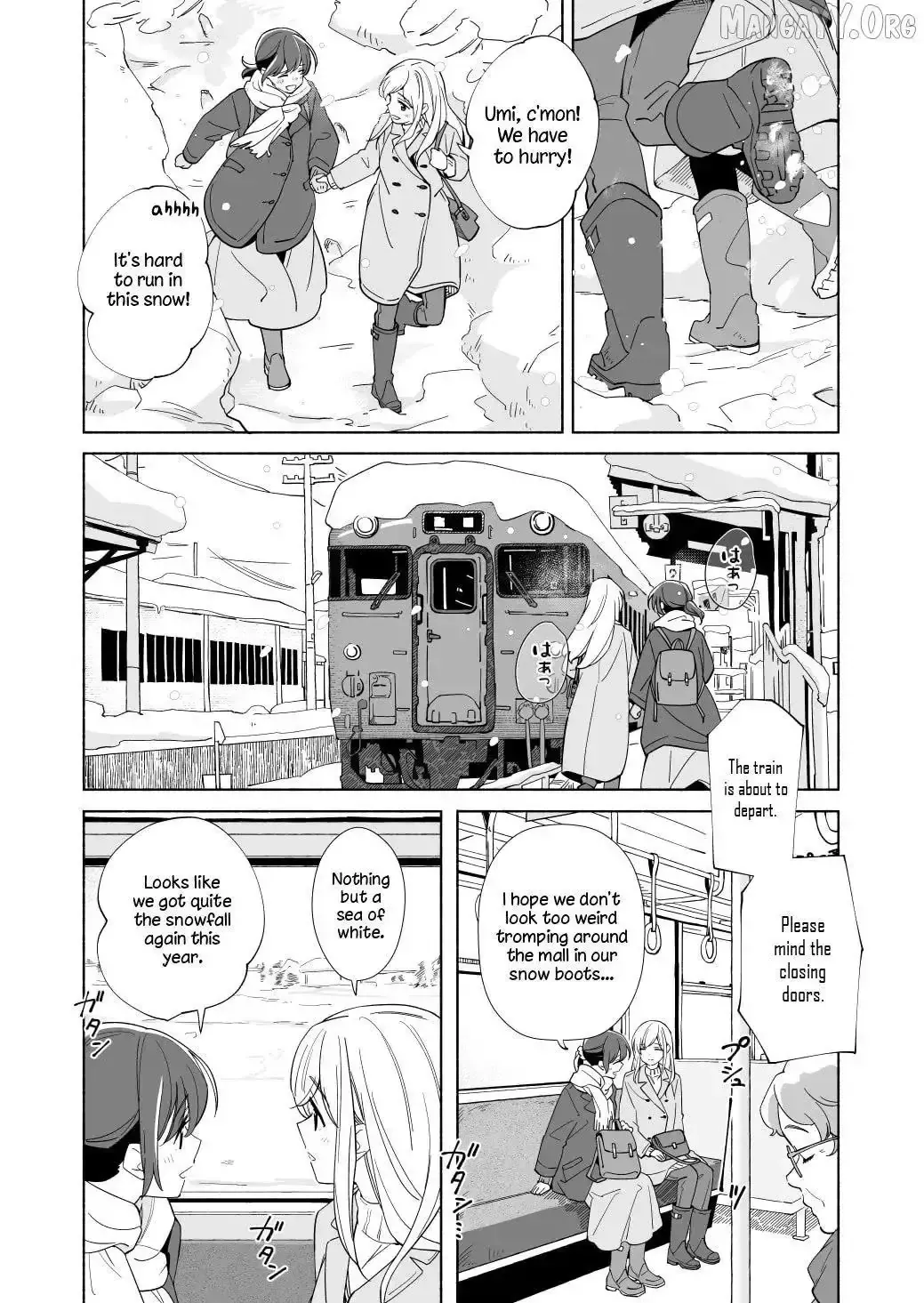 The Blue Star on That Day Chapter 19 page 8 - 