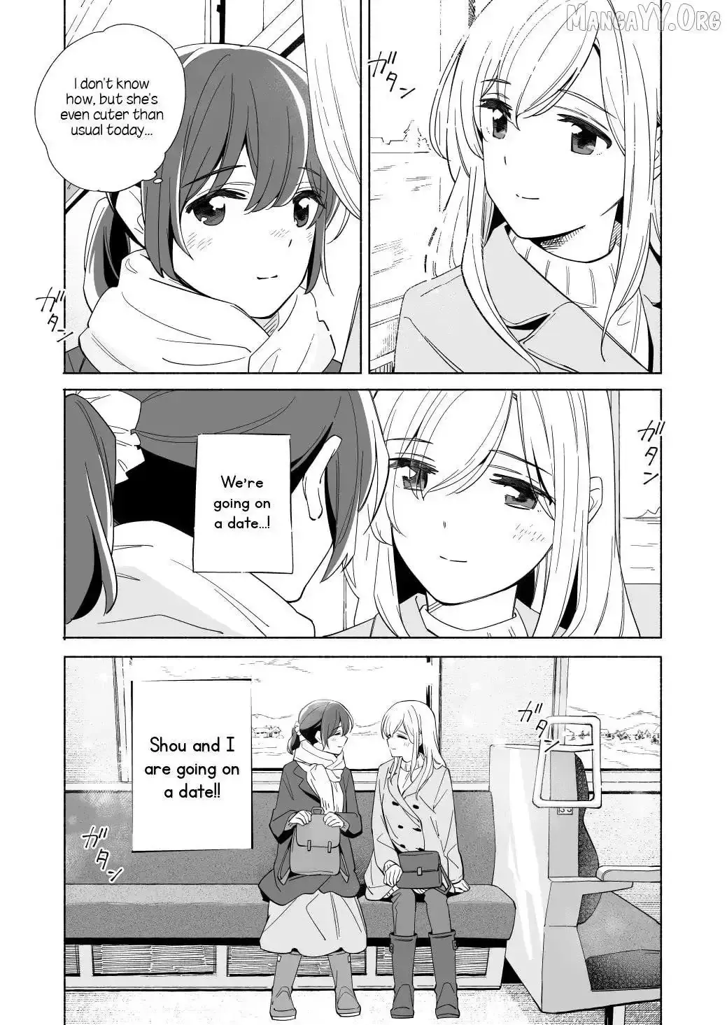 The Blue Star on That Day Chapter 19 page 9 - 