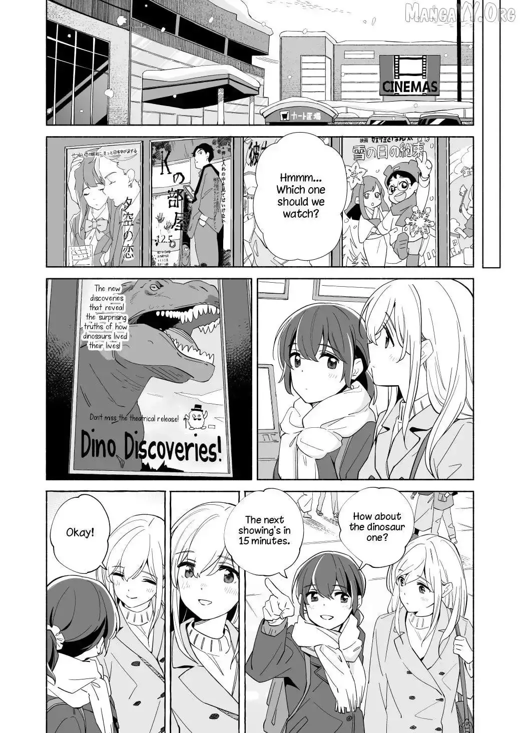 The Blue Star on That Day Chapter 19 page 10 - 