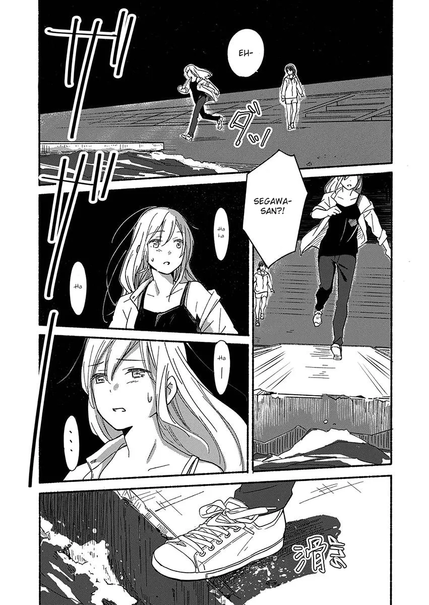 The Blue Star on That Day Chapter 2 page 11 - 