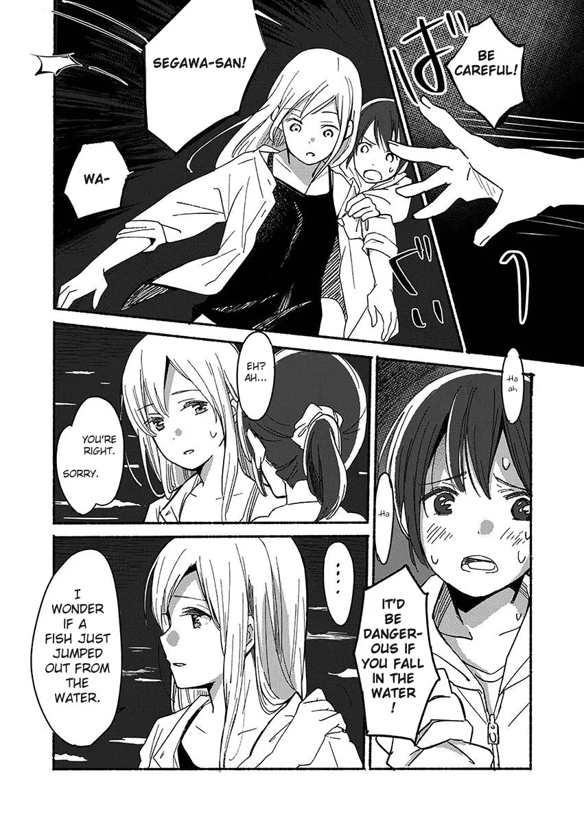 The Blue Star on That Day Chapter 2 page 12 - 