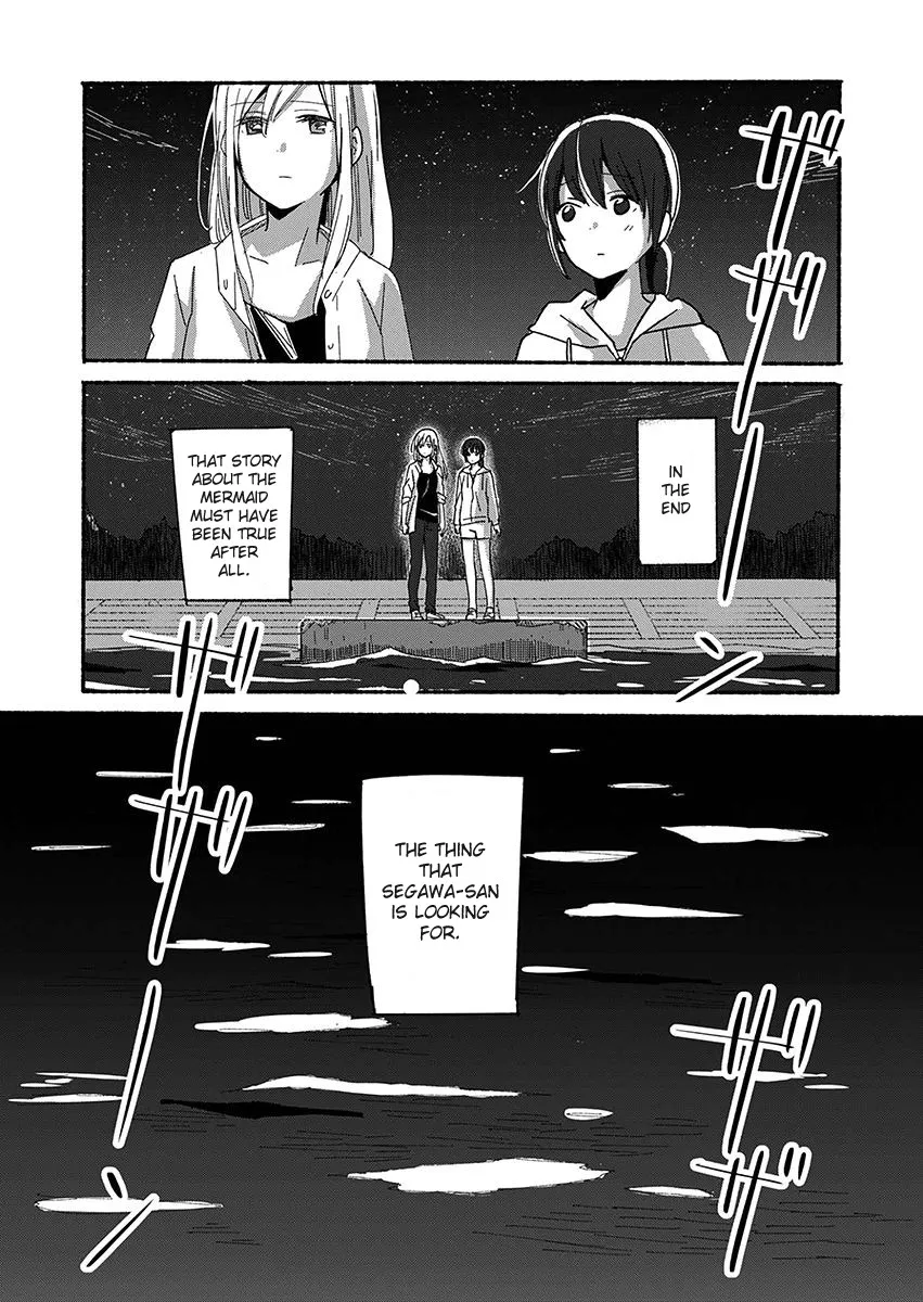 The Blue Star on That Day Chapter 2 page 13 - 