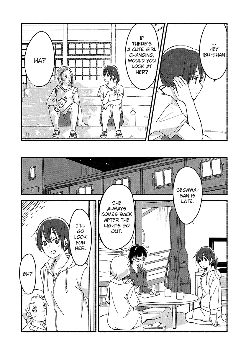 The Blue Star on That Day Chapter 2 page 4 - 