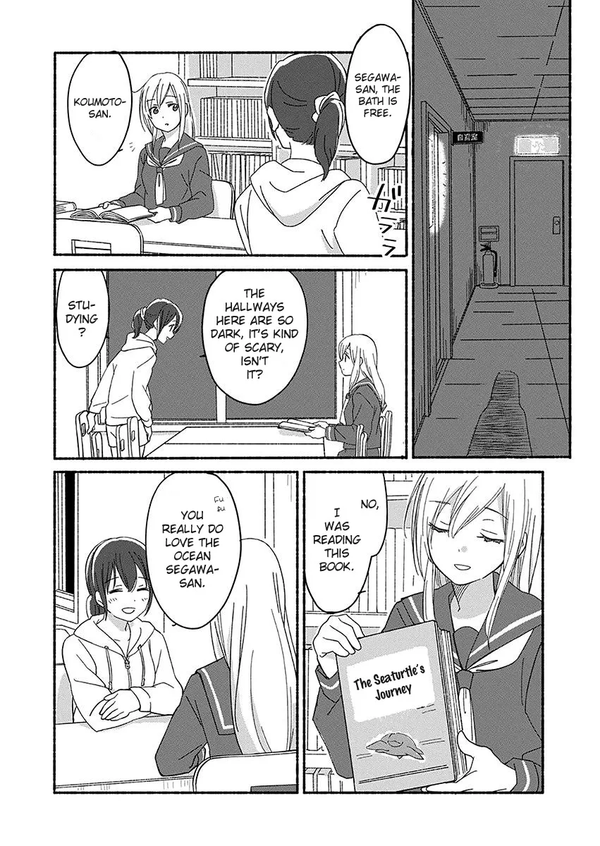 The Blue Star on That Day Chapter 2 page 5 - 