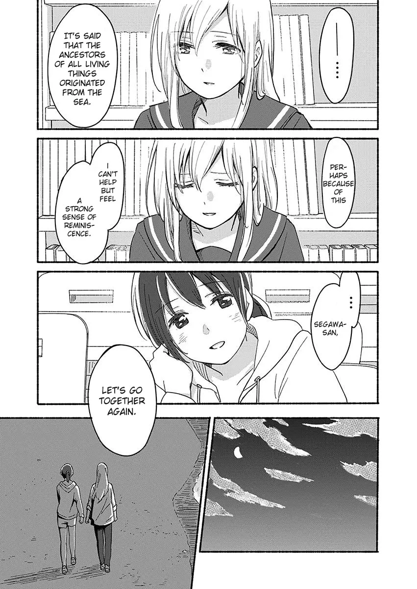 The Blue Star on That Day Chapter 2 page 6 - 
