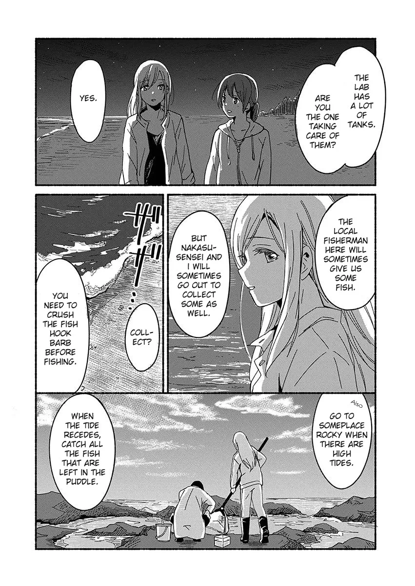 The Blue Star on That Day Chapter 2 page 7 - 