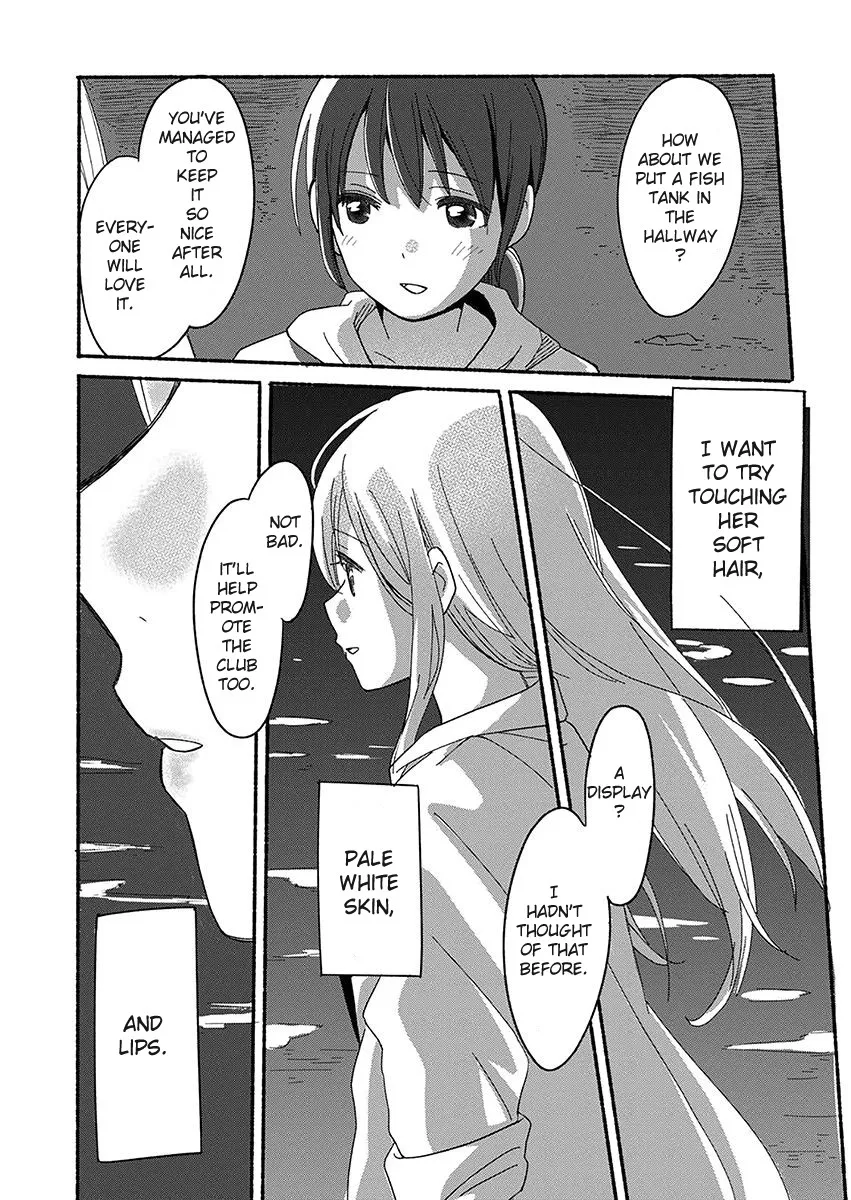 The Blue Star on That Day Chapter 2 page 9 - 